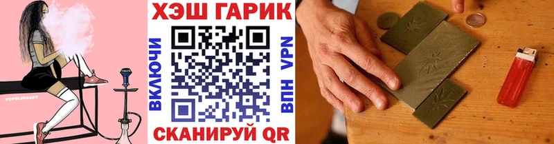 Сколько стоит Казань Канабис COCAIN АМФ Меф мяу мяу