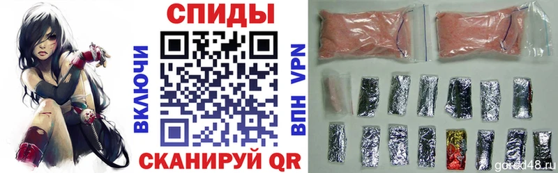 Amphetamine Розовый  Казань 