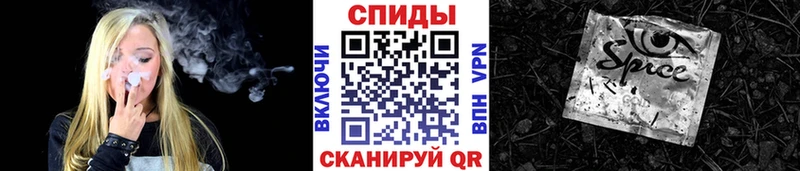 Бутират Butirat  Казань 