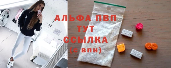 героин Михайловск