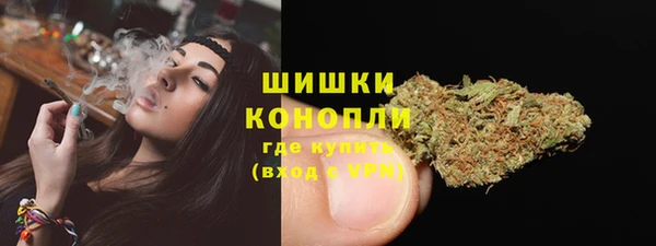 соль курить ск Михайловка