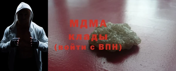 apvp Алзамай
