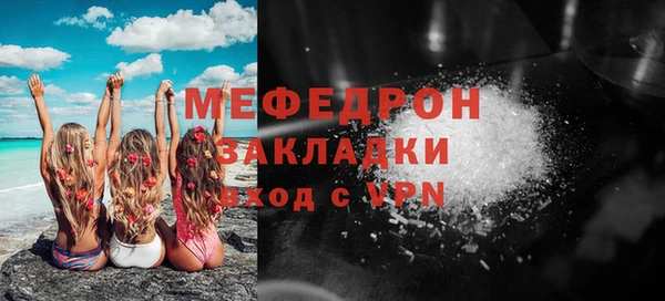 герыч Михайлов