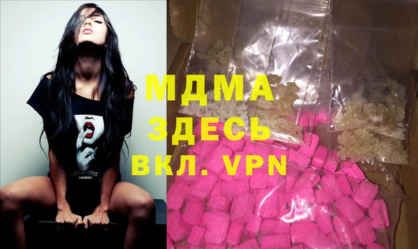 каннабис Алексеевка