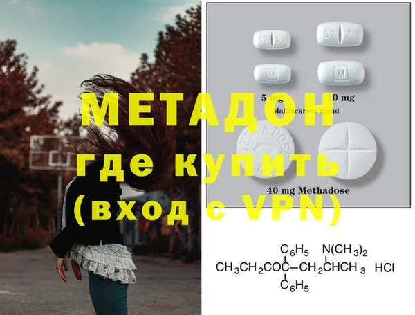 герыч Михайлов