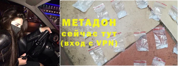 apvp Алзамай