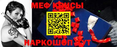 соль ск Волгодонск