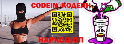 метадон Волжский