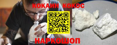 метадон Волжский