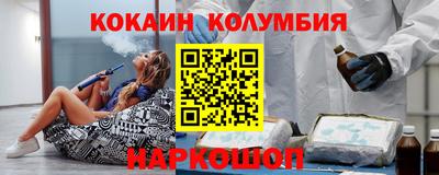 метадон Волжский