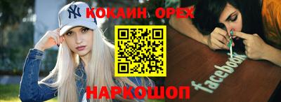 метадон Волжский