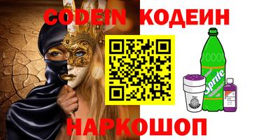 каннабис Дубна