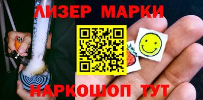 меф VHQ Волжск