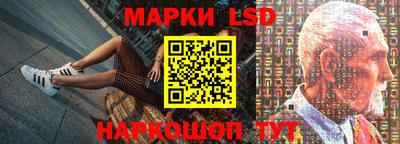 метадон Волжский