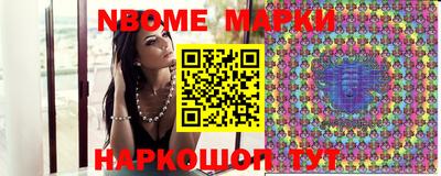 метадон Волжский
