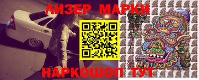 метадон Волжский