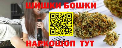 метадон Волжский