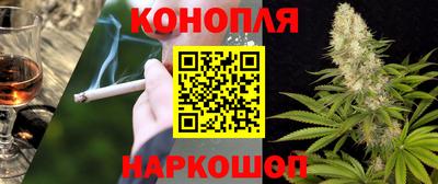 метадон Волжский
