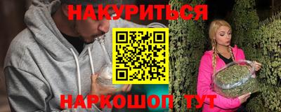 метадон Волжский