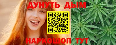 метадон Волжский