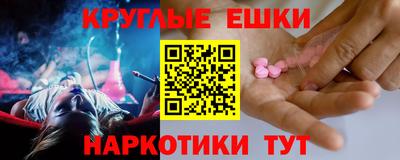 метадон Волжский