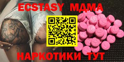 метадон Волжский
