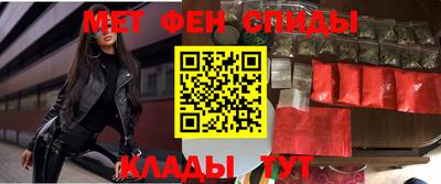 соль ск Волгодонск