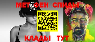 соль ск Волгодонск
