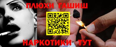 метадон Волжский