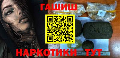 MDMA Premium VHQ Донецк