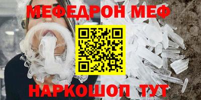 метадон Волжский