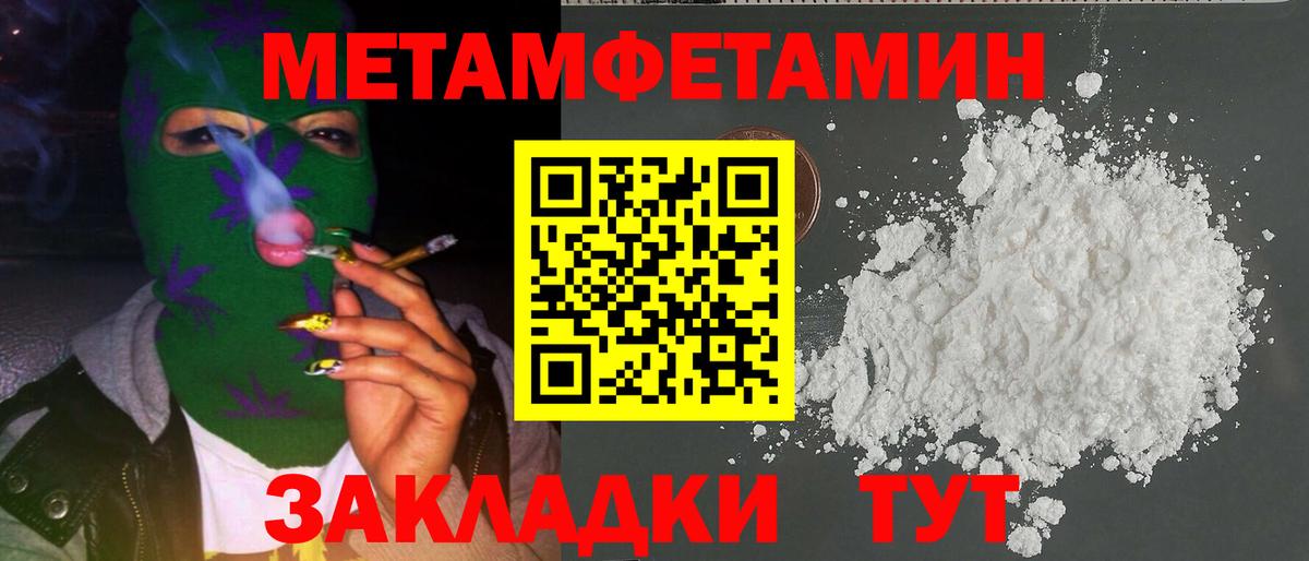 Бошки Шишки  Казань  МЕТ  МЕФ   ГАШИШ  Вход с VPN  MDMA  ГАШИШ  A PVP СОЛЬ кристаллы  COCAIN 