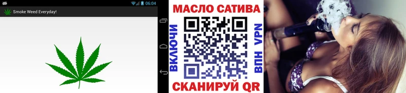 ТГК Wax  кракен зеркало  Казань 